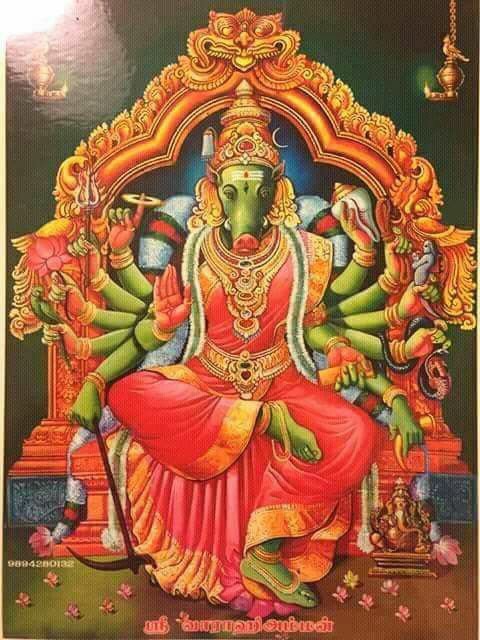 Swapna Varahi Mantra